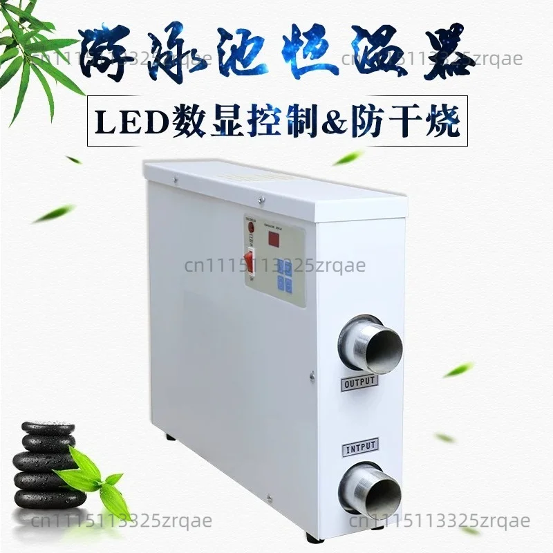 Bath Heater Pool Heater Electric Heating Thermostat Equipment Water Circulation Heating