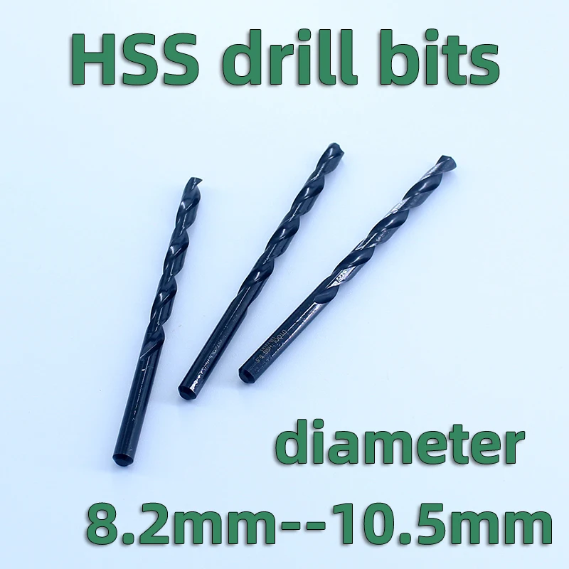 

Straight shank twist high-speed steel drill bit drill bit can drill stainless steel diameter 8.2mm8.3mm8.5mm8.6mm8.7mm8.8mm9mm