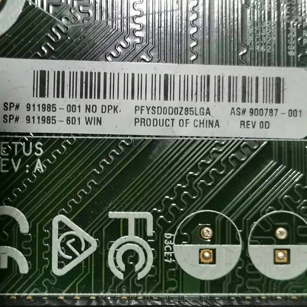 

Для настольной материнской платы HP 400 G4 SFF 900787-001 911985-001 911985-601
