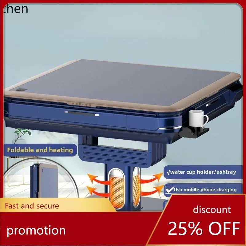 HT automatic mahjong machine household foldable dual-purpose new silent motor mahjong table