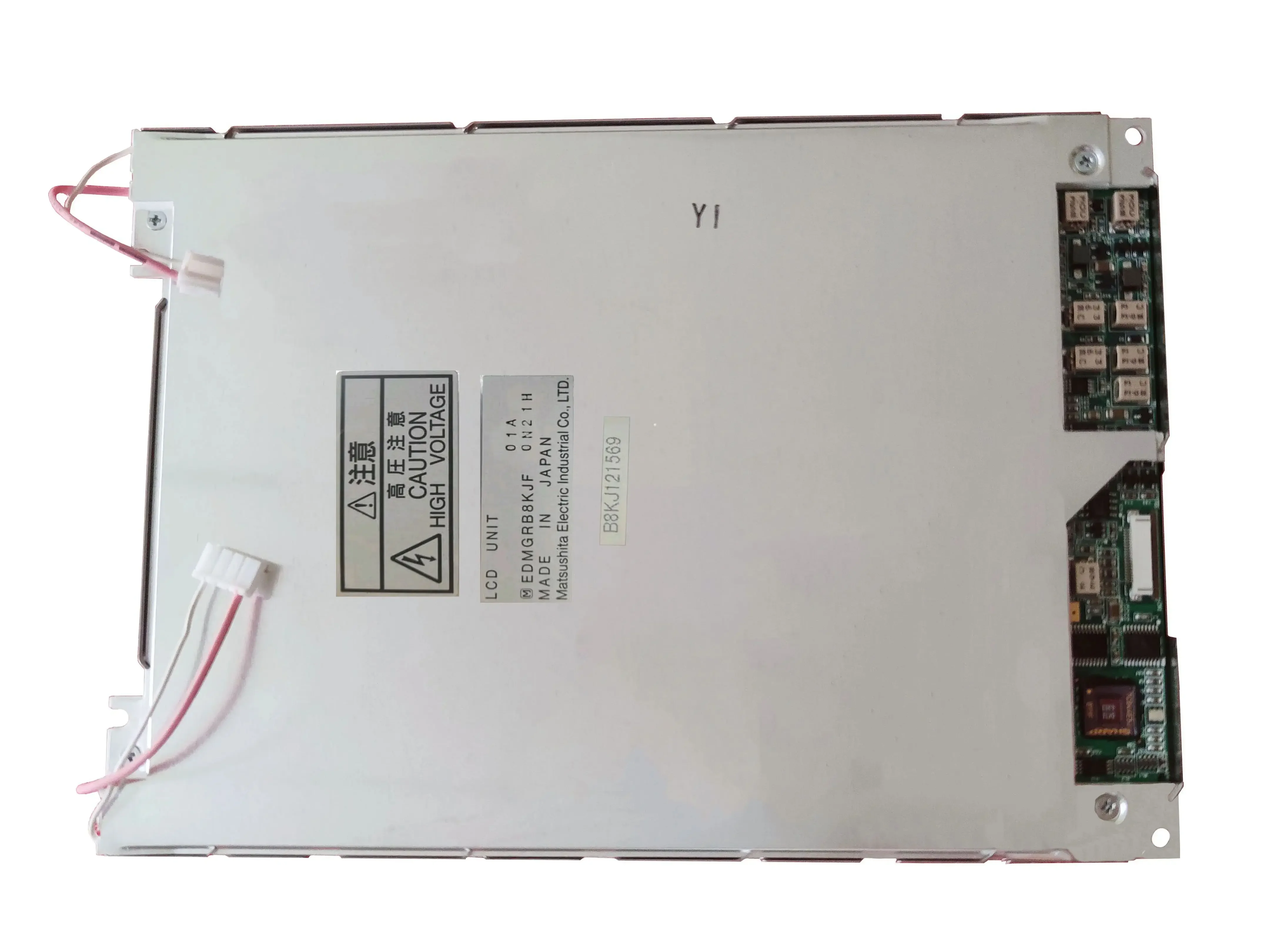 Mindray bc2600 bc2300 bc2100 BC-2800 VET  EDMGRB8KJF Medical equipment LCD screen