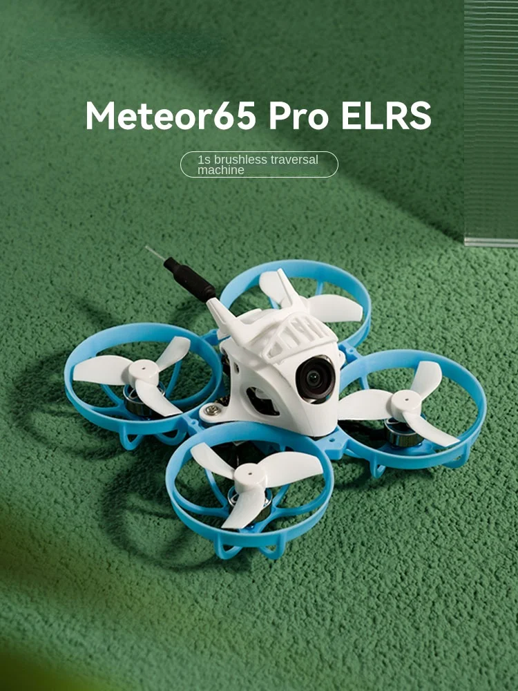 Meteor65 Pro ELRS Long Range Indoor and Outdoor Racing Package Drone FPV