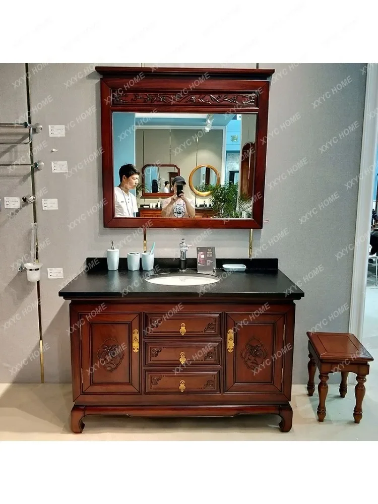 New Classical Chinese Style Solid Wood Bathroom Cabinet Floor Wash Wash Basin Cabinet Combination Bathroom Wash Inter