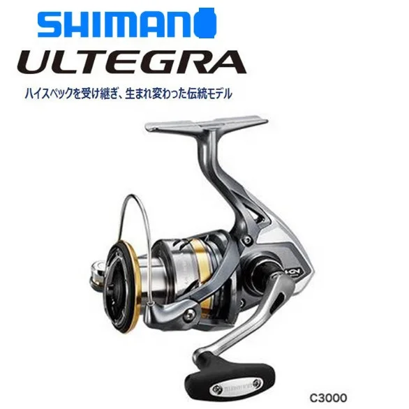 baitcasting reel r8020 metal spoon groupset simano ultegra 8000