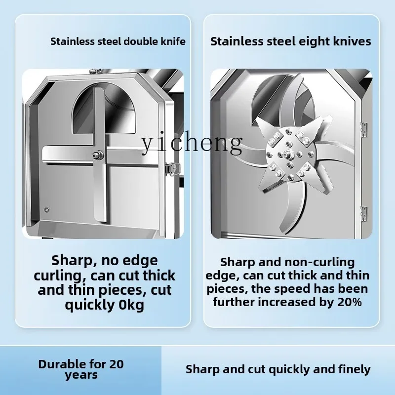 XL آلة المقصلة الكهربائية hogweed المروحية كسارة القش تربية قاطع العشب