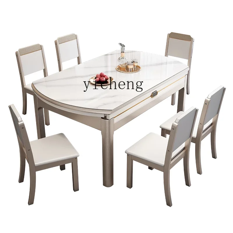 Modern Simple Household Solid Wood Dining Table and Chair Combination Light Luxury Variable Round Table