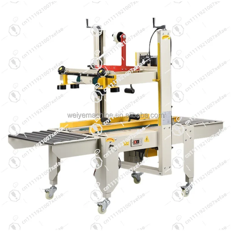 

Carton Sealing Machine, Medium-sized Carton Tape Sealing and Packaging Machine for Industrial Commodities