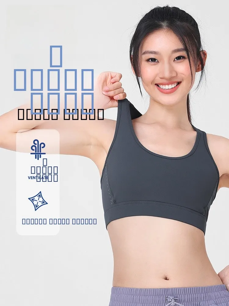 

Camel Women's Sports Bra Top Breathable High Elastici Outdoor Wear Fitn Underwear with Chest Pad Casual Sle Youth Faion