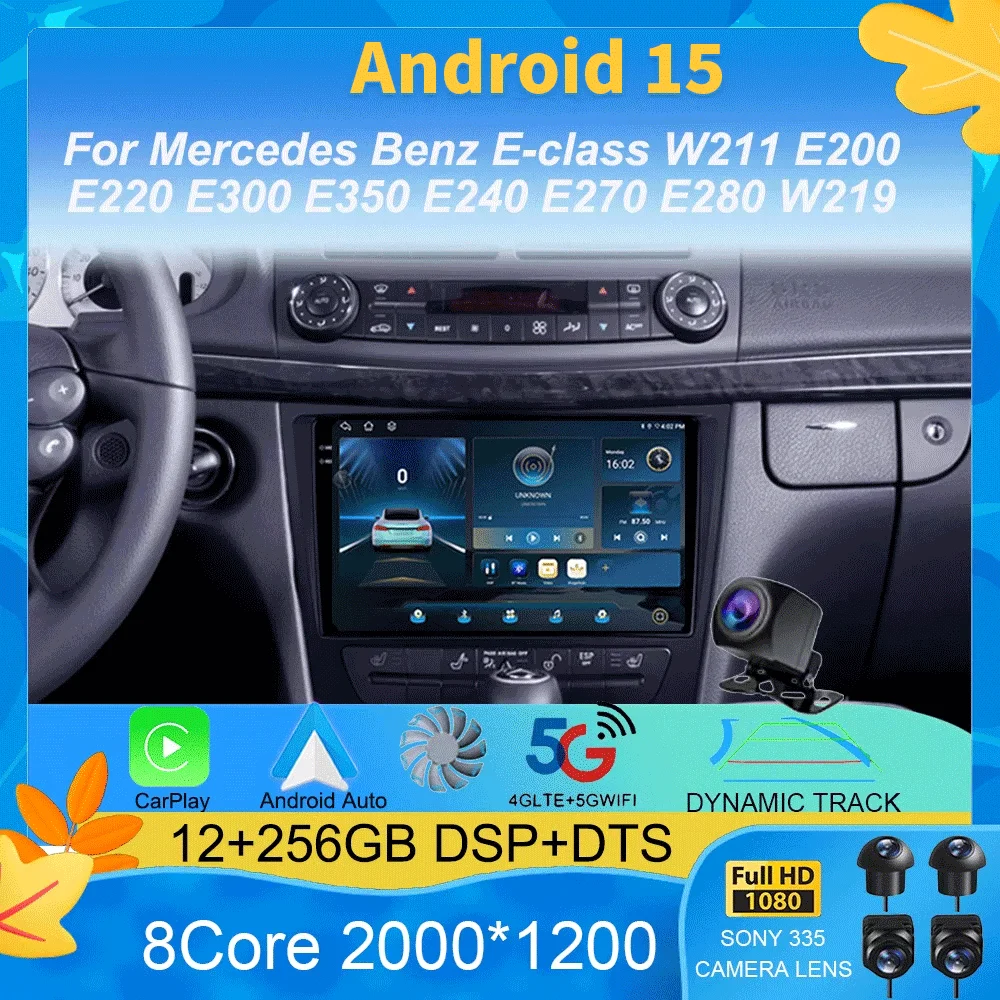 

Мультимедийный плеер с навигацией Android 15, для Mercedes Benz E-класса W211 E200 E220 E300 E350 E240 E270 E280 W219, видео DSP, радио