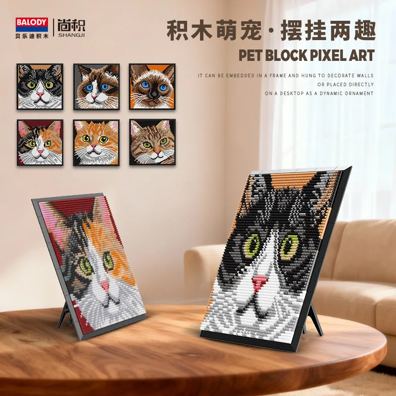 Haustier-Pixel-Art-Bausteine, Tier-Ragdoll-Katze, Teddy-Hund, Border Collie, Wandmalerei-Modell, Bausatz, Spielzeug für die Heimdekoration – Detail 1