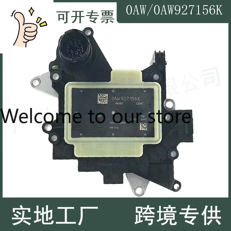 

Блок управления трансмиссией (TCU) 2025 0AW 0AW927156K 4G1927155M 0AW927156H
