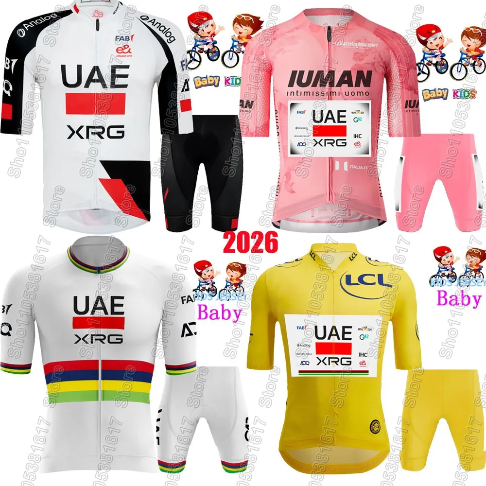 

Kids 2026 UAE World-Champions France Tour De Italy Team Cycling Jersey Boys Girls Cycling Child Clothing Bike Shirts Suit Pants