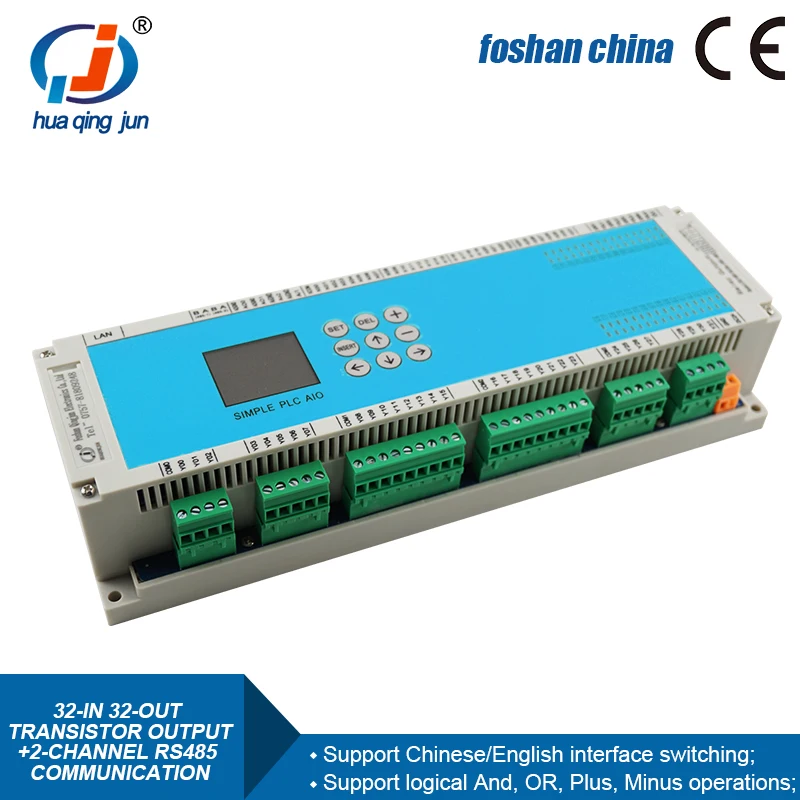 32-in 32-out Transistor Output PLC All-in-One Device Simple Programmable PLC Controller with 2-channel RS485 communication