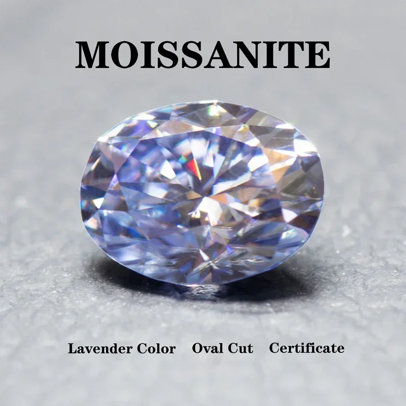 Piedra moissanita de corte ovalado, Color lavanda para fabricación de joyería, dijes DIY, anillo, collar, pendientes, materiales principales con certificado