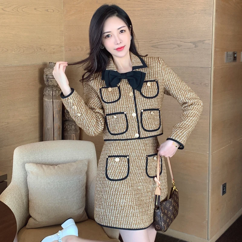 

UNXX Chic Style Set 2024 New Women's Autumn and Winter Hong Kong Retro Elegant Two-Piece Set Skirt Female Office Lady Suit Set