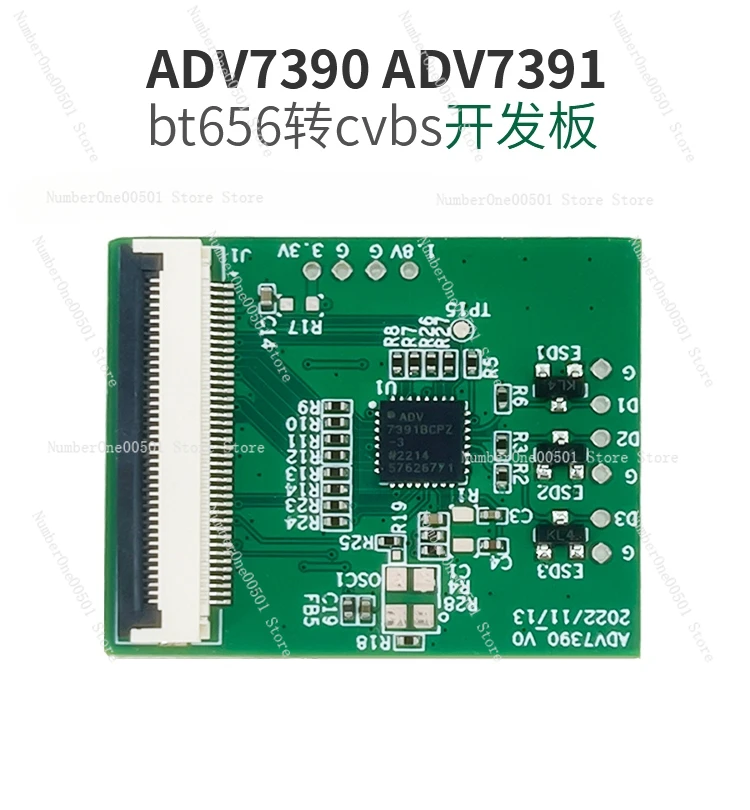 ADV7390 ADV7391 low-power 10-bit SD/HD video encoder bt656 to cvbs development board