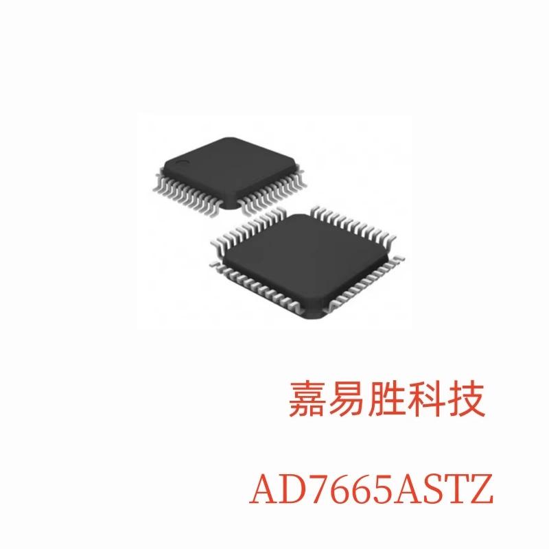 1pcs/lot New Original AD7665 AD7665ASTZ QFP48 In Stock