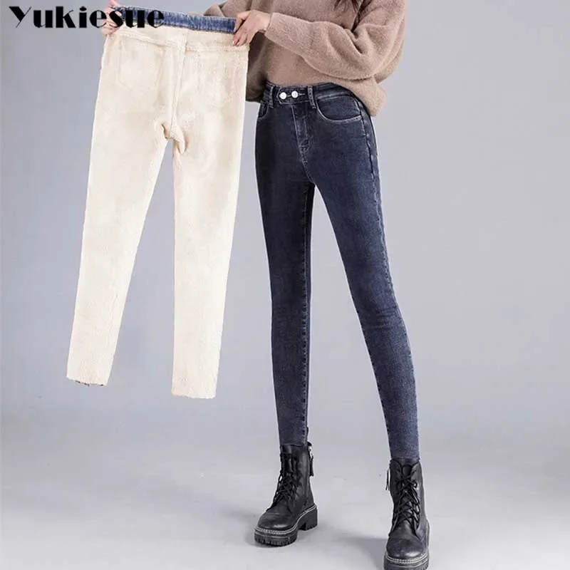 Thicken Slim Denim Pants Women's Skinny Pencil Vintage Leggings Trousers Streetwear High Waist Plush Lined Jeans 2025 Winter