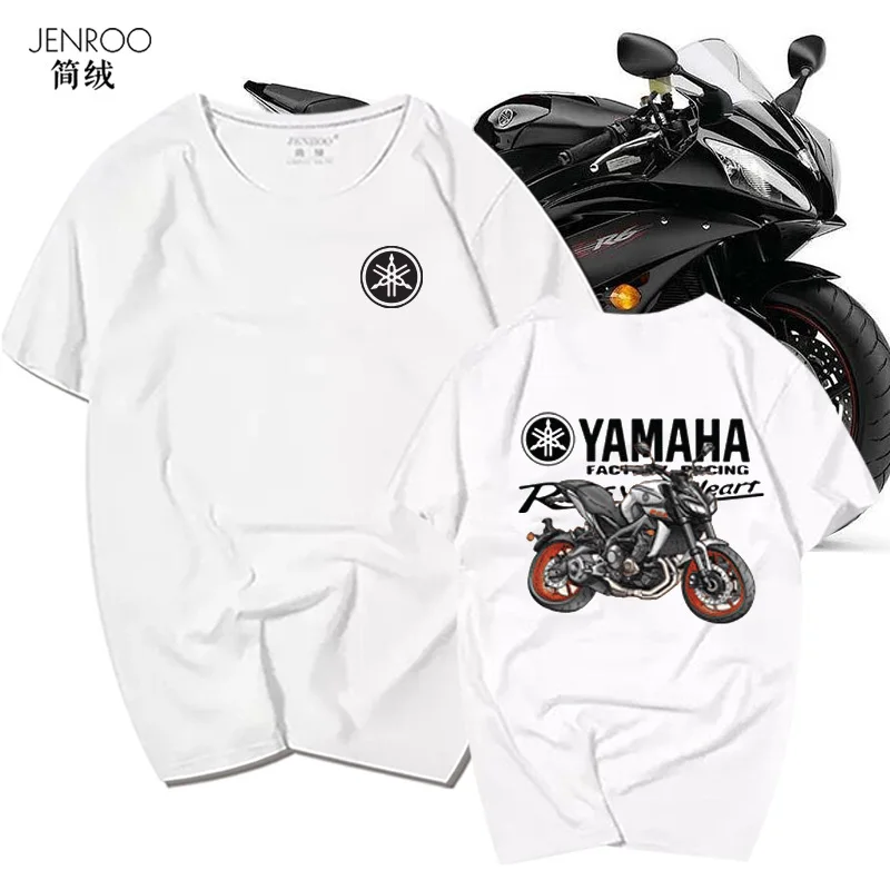 Yamaha Motorcycle Riding Clothes Men and Women Creativity Personality Pure Cotton Half Sleeve Short Sleeve SummerTT-shirt