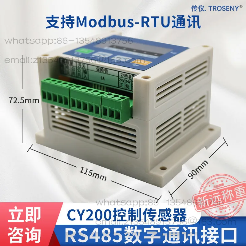 CY200 weight display controller relay quantitative reduction RS485 communication analog 4~ 20ma