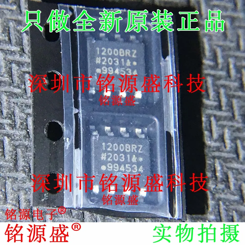 Mingyuansheng Brand New Original Genuine Adum1200Brz-Rl7 Adum1200Brz Adum1200Br Adum1200 1200Brz Package Sop8 Digital Isolator Ic Chip