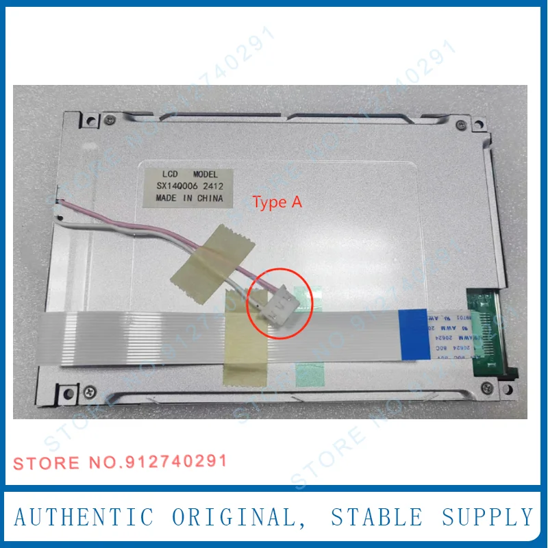 New For TP177B 6AV6 642-0BA01-1AX1 6AV6642-0BA01-1AX1 Compatible LCD Display Screen Hitachi SX14Q006 LCD Monitor