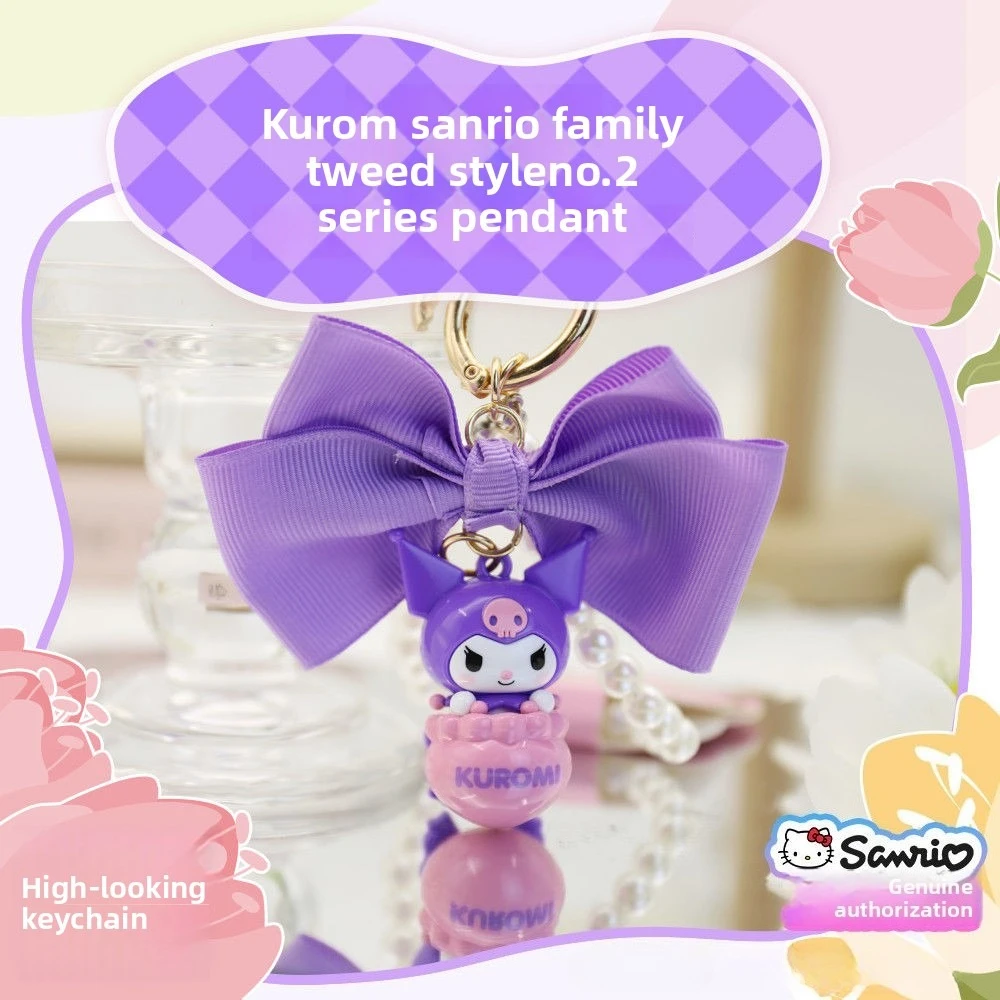 Kawaii Sanrio dibujos animados My Melody Hello Kitty Kuromi Xiaoxiangfeng colgante lindo llavero de perlas joyería bolsa decoración colgante