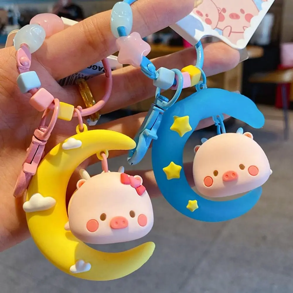 Cute Keychain Angel Flying Pig Doll Charm Car Keyrings For Kids Women Pig Bag Keychain Animal Party Favor Hanging Decoration