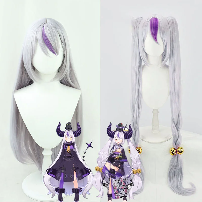 VTuber La+ Darknesss Cosplay Wig Hololive Laplus Cosplay Youtuber Girls holoX Highlight Purple Long Straight Heat Resistant Hair