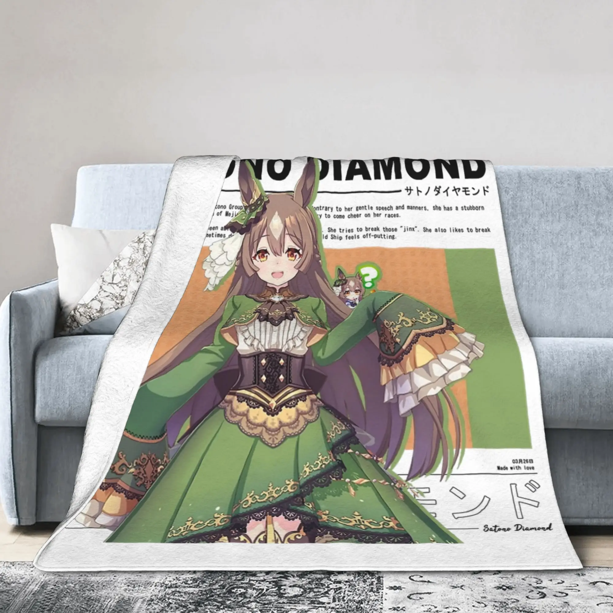 Satono Diamond UmaMusume Pretty Derby Blanket Velvet Spring/Autumn  Warm Throw Blankets for Bed Outdoor Plush Thin Quilt
