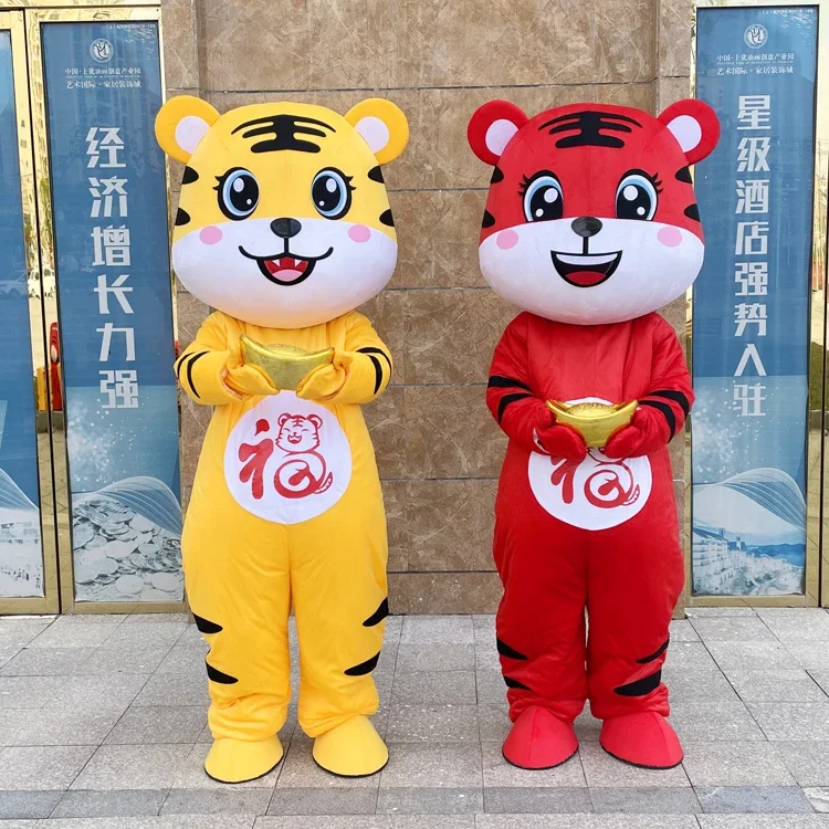 Natal ano novo chinês tigre mascote traje terno adulto tamanho deus da riqueza role play roupas divertidas para festas de festival vestuário