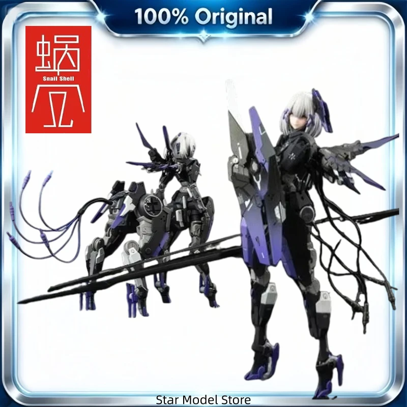 In Stock Original Snail Shell Rosetta Rigor Punishing Gray Raven PVC 18cm Anime Character Model Collection Desktop Decoration