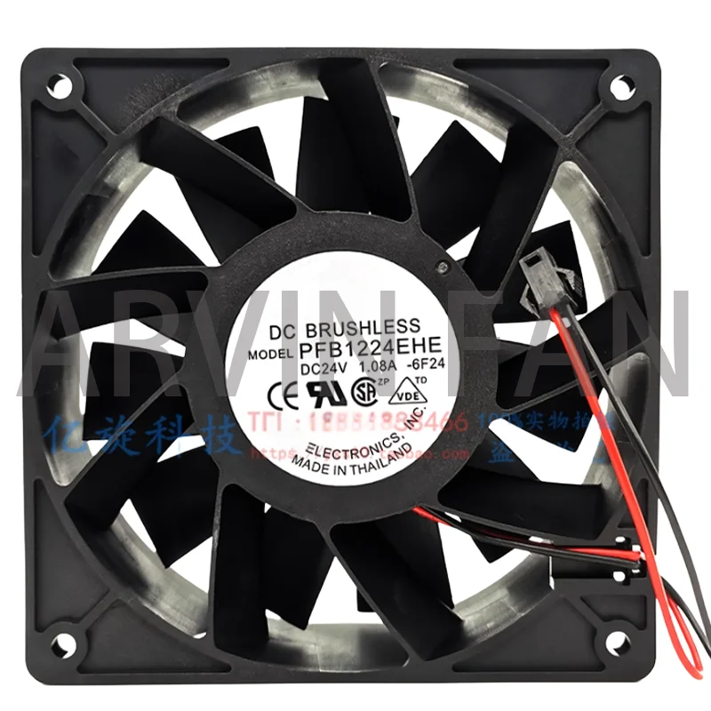 

PFB1224EHE 12 СМ 12038 Вентилятор 24 В 1,08 А