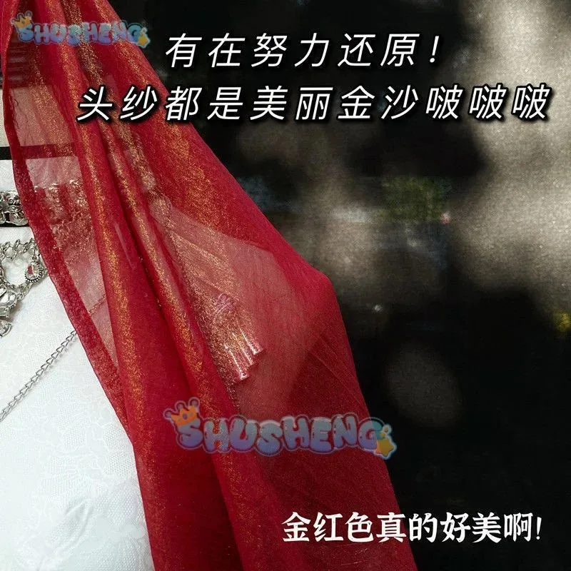 Аниме Heaven Official's Blessing Xie Lian Косплей Doujin XieLian Tian Guan Ci Fu jd;2