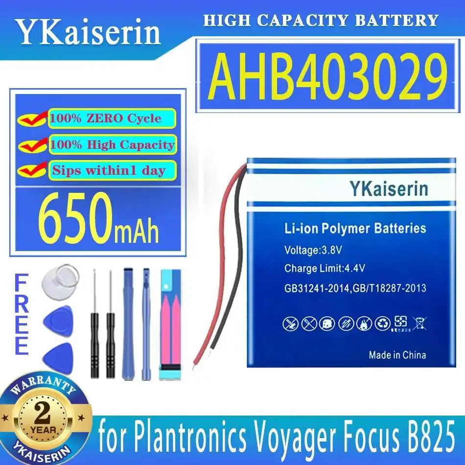 

650mAh Compact Battery for Plantronics Voyager Focus B825 Earphone