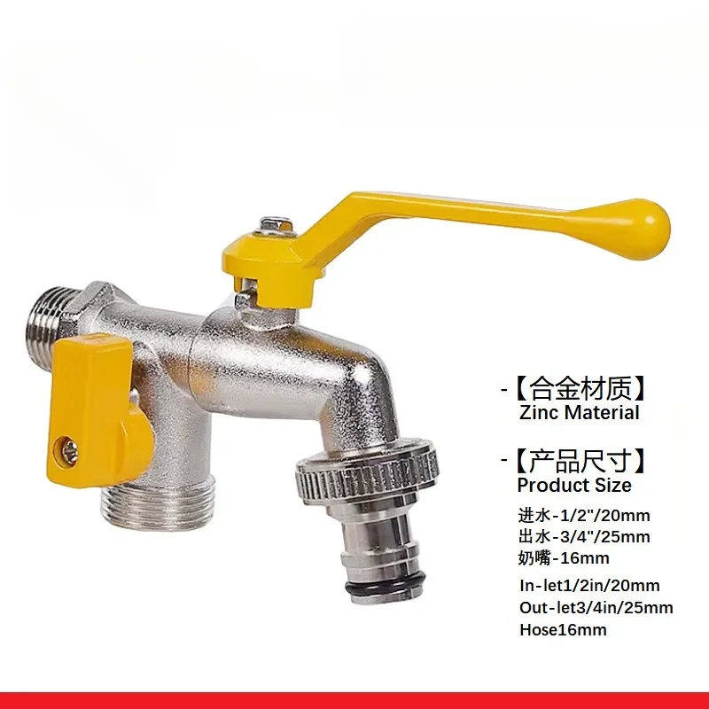 Outdoor Garden Water Faucet 1 inlet 2 outlet Natural yellow Color Anti-freeze Bibcock