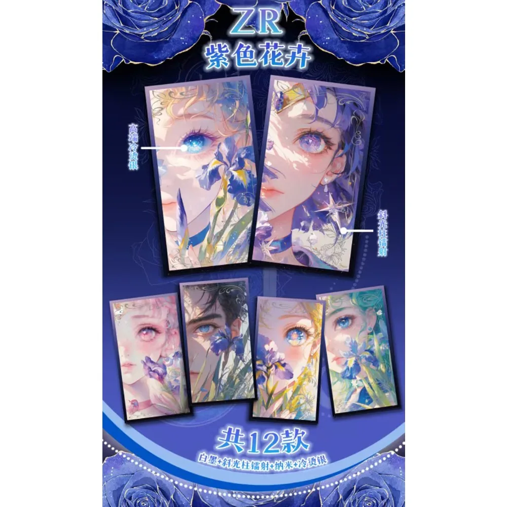 مجموعة بطاقات Sailor Moon الإبداعية لمحبي الرسوم المتحركة الرومانسية اللامعة للفتيات السحرية عالية الجودة نادرة إصدار محدود بطاقات هدية