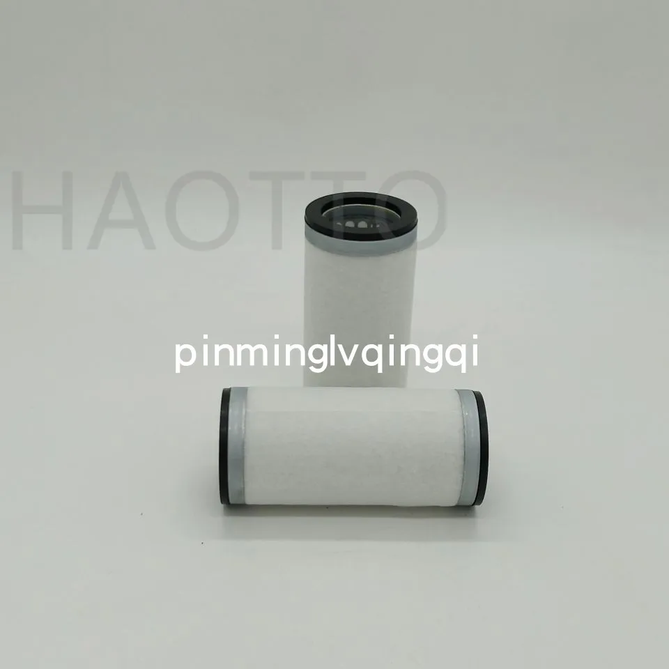 

PM vacuum pump oil mist separator filter element 96541300000 model corresponds to U4.20