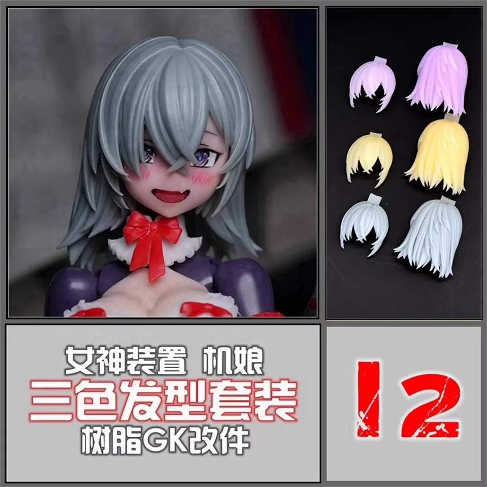 

Snail SH STUDIO 1/12 Mecha Girl Goddess Device Three Color Hair Style I2 Group Resin GK Modified Parts Model In Stock