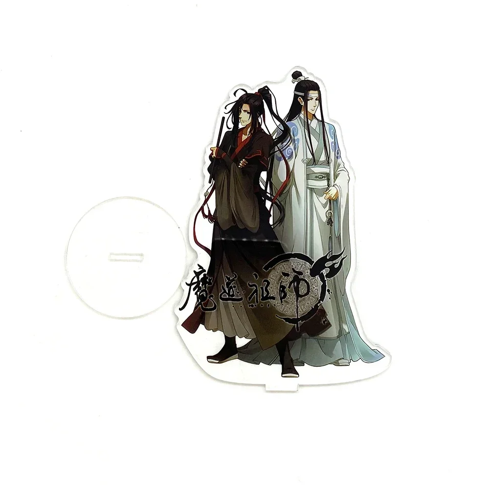 MO DAO ZU SHI Wei WuXian Lan WangJi пара с логотипом аниме акриловая статуэтка фигурки украшение стола торт топпер