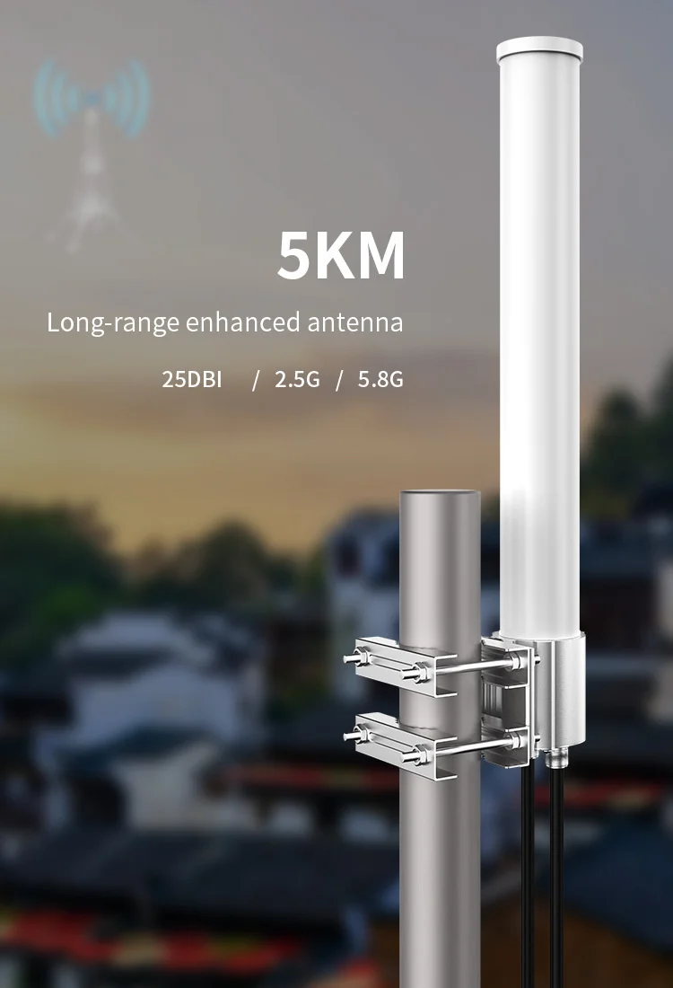 WiFi / 3G / 4G / 5G omni high gain 8dBi antenna Outdoor full-to-want mobile phone signal amplification antenna