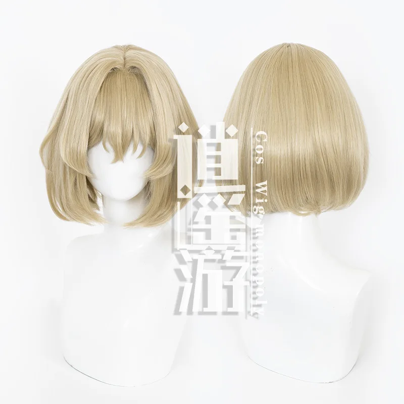 

Kakawasha Cosplay Wig Game Honkai Star Rail 35CM Gold Heat-resistant Synthetic Hair Halloween Party Anime Cosplay Wigs+wig Cap