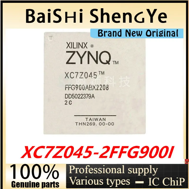 100% genuine original XC7Z045-2FFG900I package BGA-900