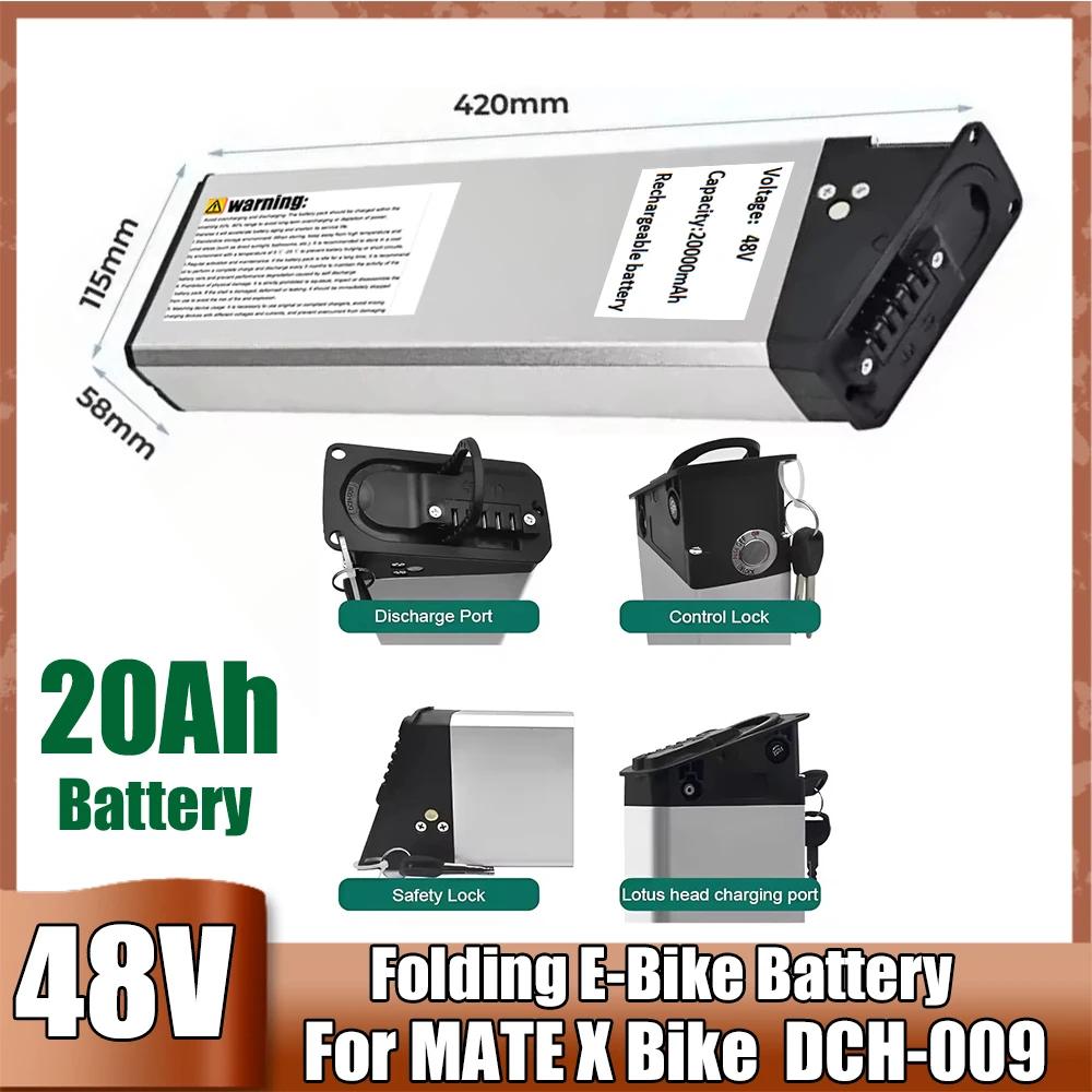 Replacement 48V DCH-009 Lithium Battery 20Ah For NEW Engwe EP-2 Pro Engine X MATE X Folding Bike With Charger Fast Delivery.