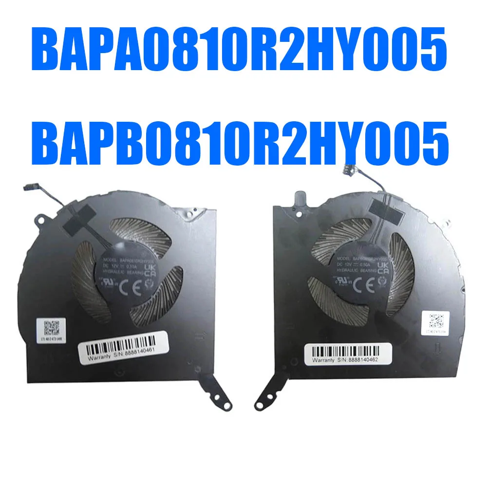 BAPA0810R2HY005 BAPB0810R2HY005 DC12V Laptop Fan