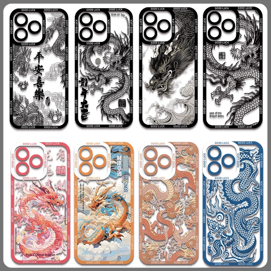 Trend Fashion Chinese Dragon Phone Case For Samsung S24 S23 S22 S21 S20 S10 FE Note20 Note10 Plus Ultra Lite 5G Clear Soft Cover