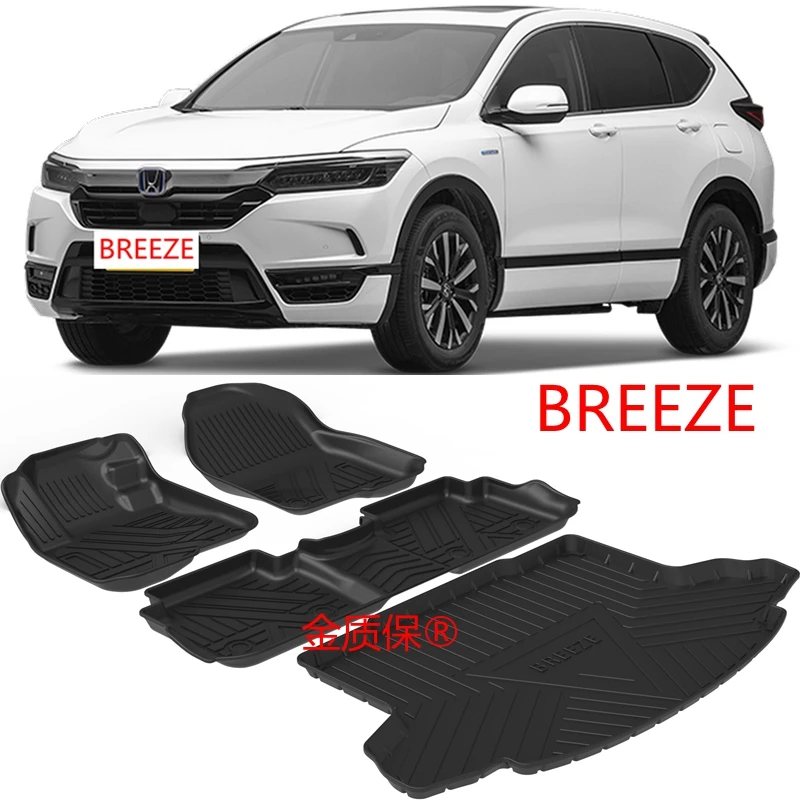 

Использование для автомобильного ковра HONDA BREEZE, всепогодный напольный коврик, подходит для HONDA BREEZE, водонепроницаемый коврик на багажник, коврик для багажника BREEZE