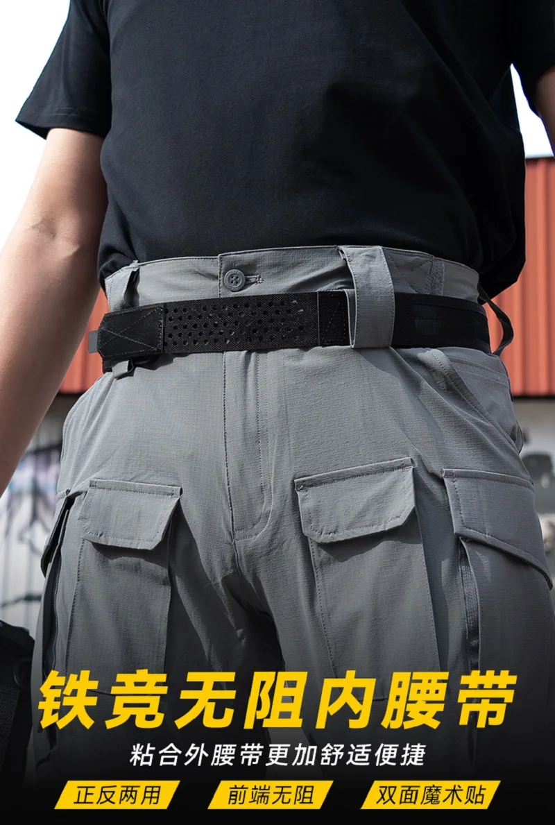 Cinturón táctico interior doble cara MOLLE ajustable sin obstáculos - imagen 4