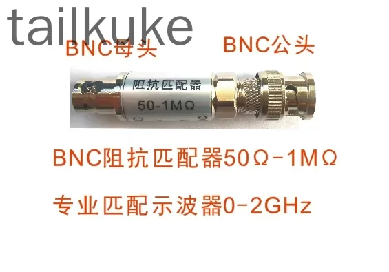 

Oscilloscope Impedance Matching Device BNC Interface 50 Ohm-1M Ohm Through Load Terminal Load