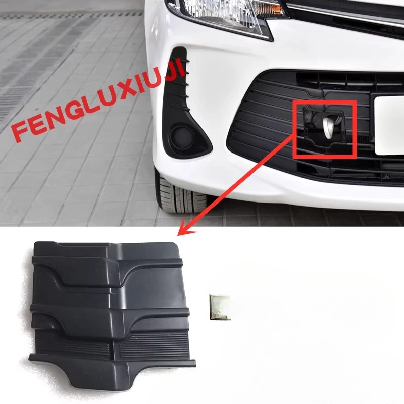 

For Toyota Vios 2020-2022 Front Bumper Trailer Cover